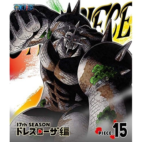 ONE PIECE ワンピース 17THシーズン ドレスローザ編 piece.1.. ／ ワンピース (Blu-ray) EYXA-10538