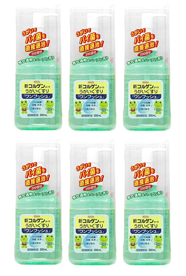 全国送料無料 新コルゲンコーワ うがい薬（うがいぐすり）ワンプッシュ 200ml×6本セット [指定医薬部外品]