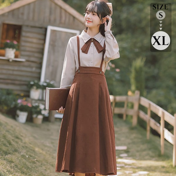 ブラウス スカート サロペットスカート ジャンスカ ミモレ丈 ミディアムAライン ワンピース 大きいサイズ クラロリ ゴスロリ 袖付きリボン クリスマス レディース コスチューム 衣装