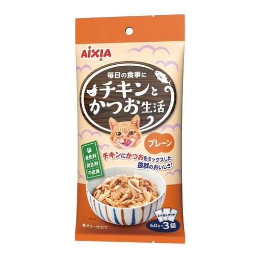 チキンとかつお生活 プレーン 60g×3袋×24個セット 5,424円