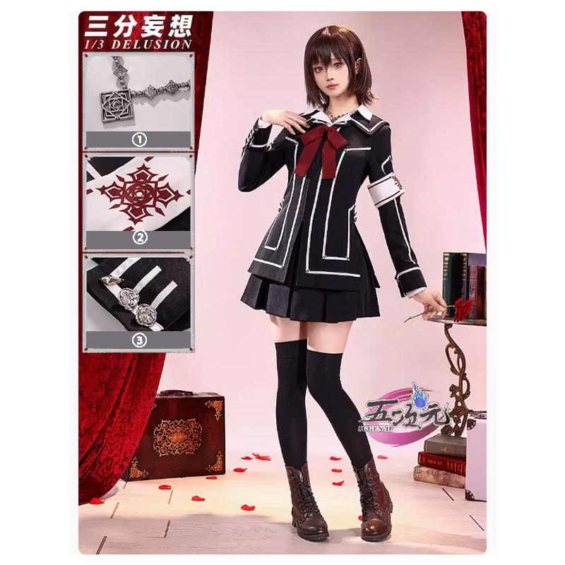 三分妄想　ヴァンパイア騎士　コスプレ　黒主優姫　衣装　ウィッグ　追加可