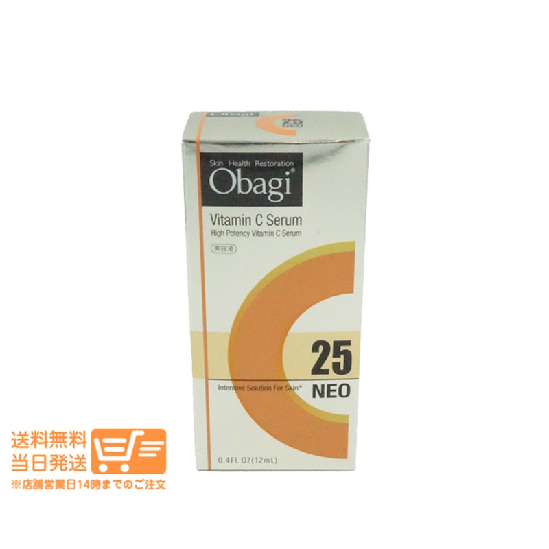 Obaji C25セラムネオ 美容液 12ml