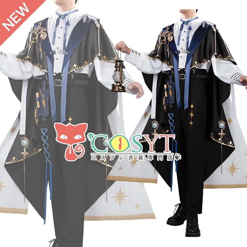 バーチャルYouTuber 鑑定士のお洋服 ショウ 新衣装 コスプレ衣装 仮装 変装 コスプレ cosplay ゲーム イベント パーティ