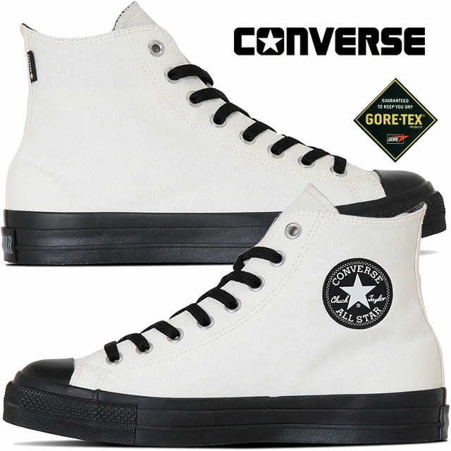 コンバース ハイカット スニーカー オールスター （Ｒ） ゴアテックス HI 31313230 白 靴 メンズ 防水 シューズ レディース オフホワイト/ブラック 紐靴 GORE-TEX CONVER