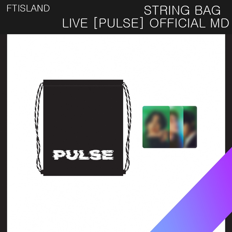 （STRING BAG）FTISLAND LIVE [PULSE] OFFICIAL MD