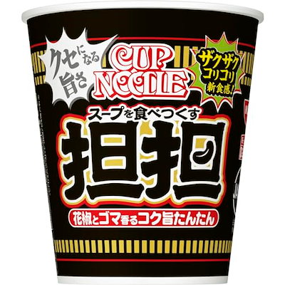 他サイト： カップヌードル 担担 [花椒とゴマ香るコク旨たんたん] 日清食品 カップ麺 87g×20個の商品画像