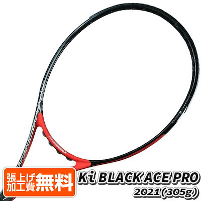 日本画「埴輪」岩絵具 谷本昌彦 【公式通販】