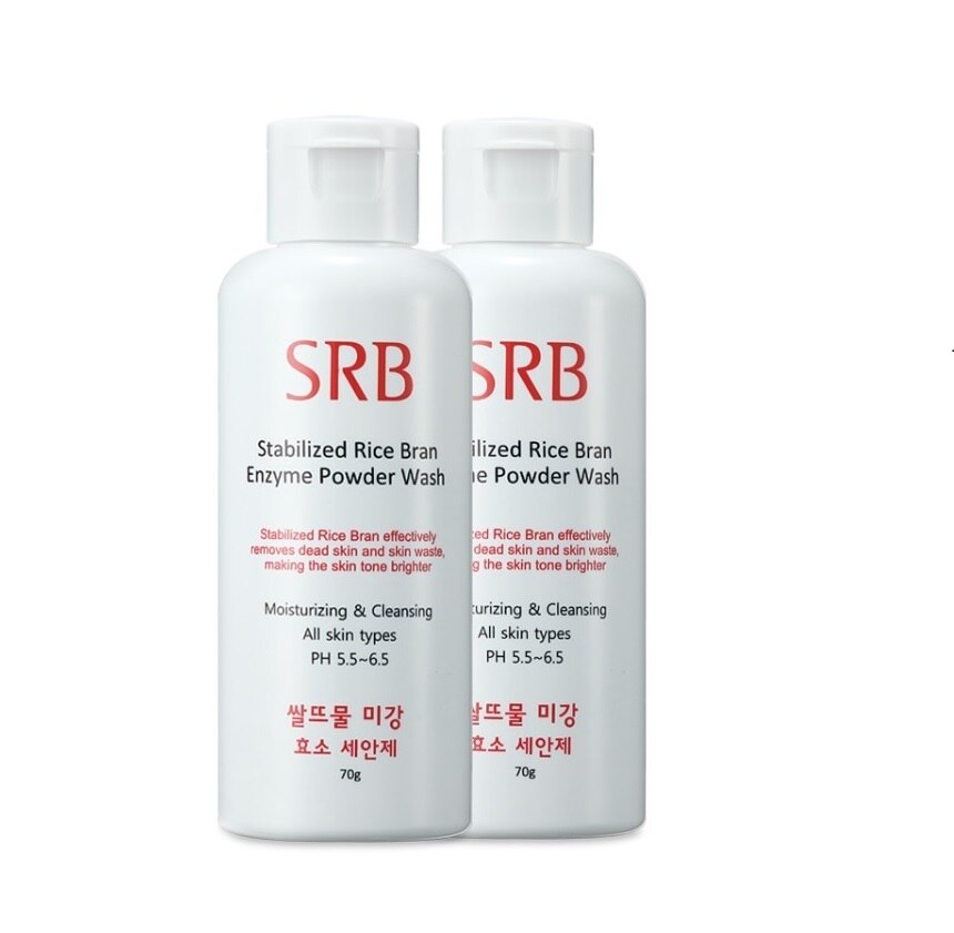 [1+1] SRB安定化米糠酵素パウダーウォッシュ70g / SRB