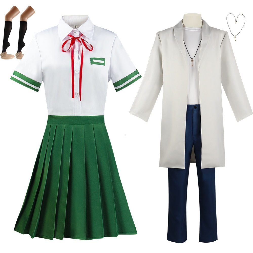 鈴愛トト コス衣装 新海誠 岩戸鈴愛の旅 コスプレ衣装 宗像颯太 コスプレ衣装