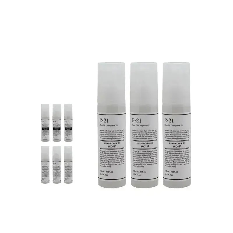 R-21 ストレート ヘアオイル 100ml 3個セット 洗い流さないトリートメント ダメージケア