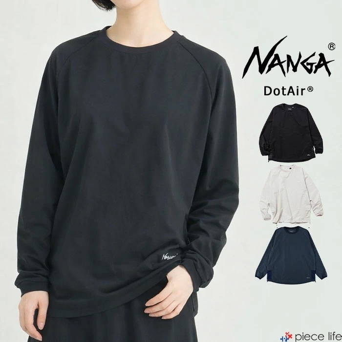 【2026春夏新作】 Tシャツ ロンT 長袖 メンズ レディース ドットエア コンフィー ロングスリーブTシャツ DotAir COMFY L/S TEE トップス N2500-1I301A