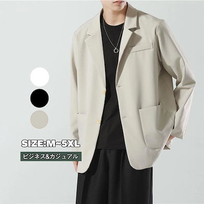4547W春春作ジャケットメンズスウェットテーラードジャケットゴルフジャlケットカットテーラードストレッチカジュアル軽アウター春春 89,999円