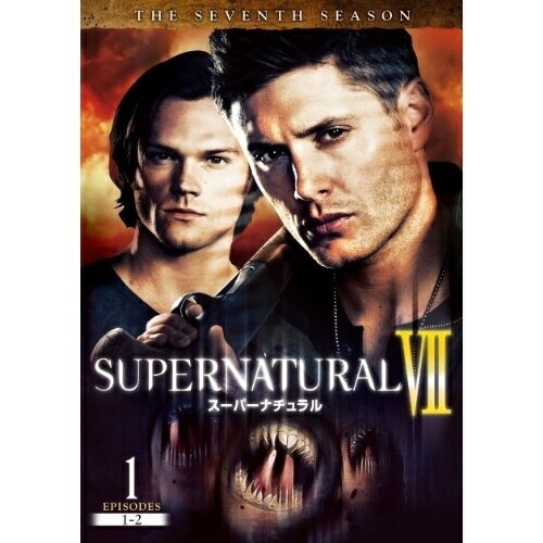 SUPERNATURALVII コンプリートボックス(B.. / ジャレッドパダレッキ (Blu-ray) 10003-24778