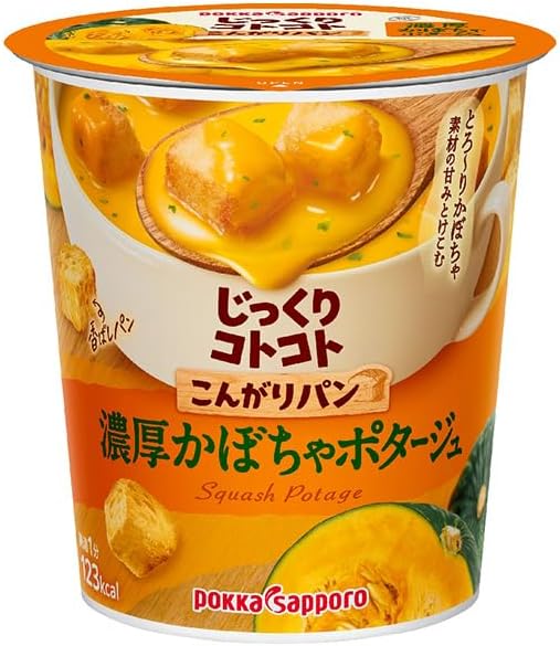 【送料無料】ポッカサッポロ じっくりコトコト こんがりパン 濃厚かぼちゃポタージュ カップ 29.5g 48個洋食惣菜