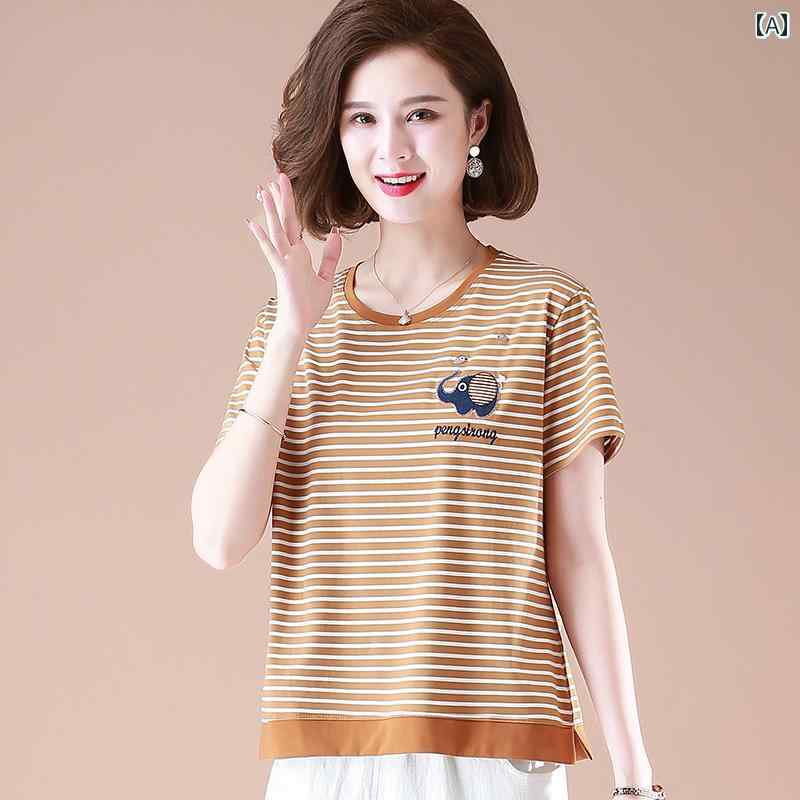 レディース ファッション おしゃれ 上品 カジュアル 婦人服 夏 ストライプ 半袖 Tシャツ 大きいサイズ 綿 トップス 夏 服