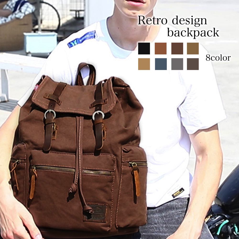 リュック メンズ レトロデザインバックパック 10代 通学 通勤 40代 ビジネスバッグ 大人 リュックサック 軽い スポーツ おしゃれ 大容量 バッグ アウトドア 撥水 PC 冬 パソコン 夏 小さ