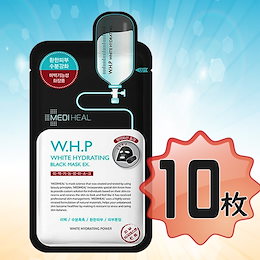 【10枚 】【 W.H.P 】【 早速・安心 】【 MEDIHEAL 】【 メディヒール 】