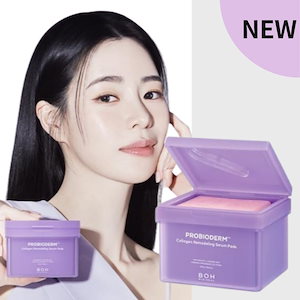 Qoo10] メディキューブ coming soon! : スキンケア