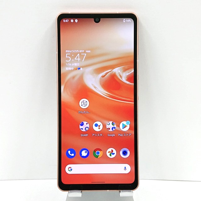 AQUOS sense6 SHG05 au ライトカッパー 送料無料 本体 c04125 【中古】