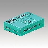 （まとめ買い）明光商会 MSパウチフィルム IDカード用 MP15-5782 00021064 [x3]