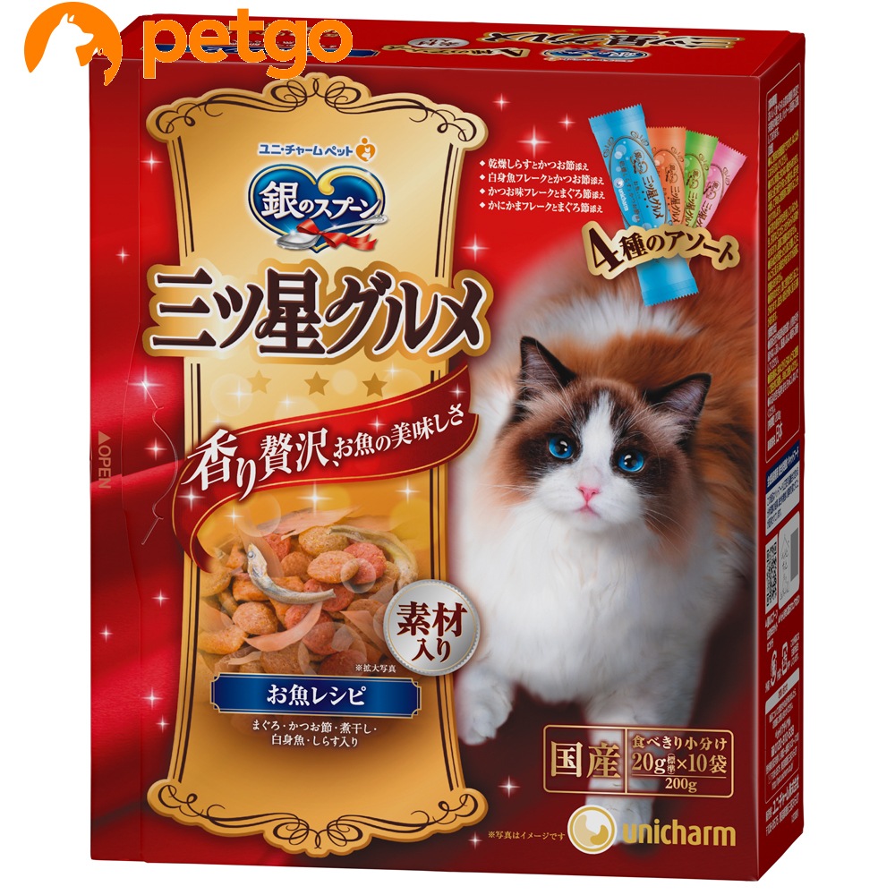 ��̃X�v�[�� �O�c���O���� �S�����i�K�p 4��̑f�ޓ���A�\�[�g �������V�s 200g