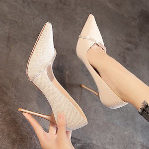 2024新作 パンプス ドリルハイヒール7cm9cmの女性の先の細い靴と女性のドリルの結婚靴ファッション靴
