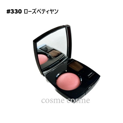 シャネルジュコントゥラスト #330 ローズペティヤン(3145891683301)