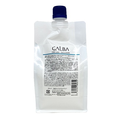ガルバ CMC ケア エマルジョン 500g レフィル 詰め替え ヘアトリートメント