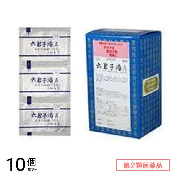 第２類医薬品 324六君子湯Aエキス細粒「分包」三和生薬 90包 10個セット