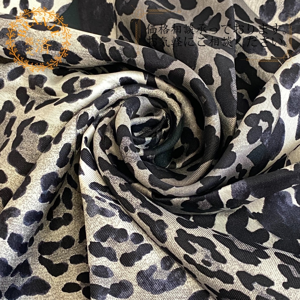 カレ90 Lazy Leopardesses レイジー レパデス スカーフ シルク スカーフ ブラック レディース