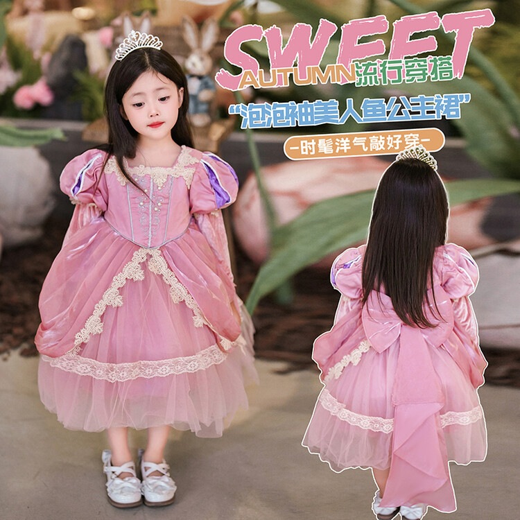 【2枚購入で 3oo円OFF】女の子のドレス子供用ロリータスカートベビーファッショナブルヘビー業界マーメイドビッグボウパフスカート