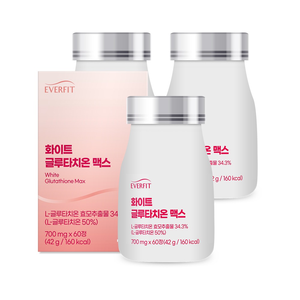 エバーフィット純度の高いホワイトグルタチオンマックス60錠3箱(6ヶ月分)/エラスチン