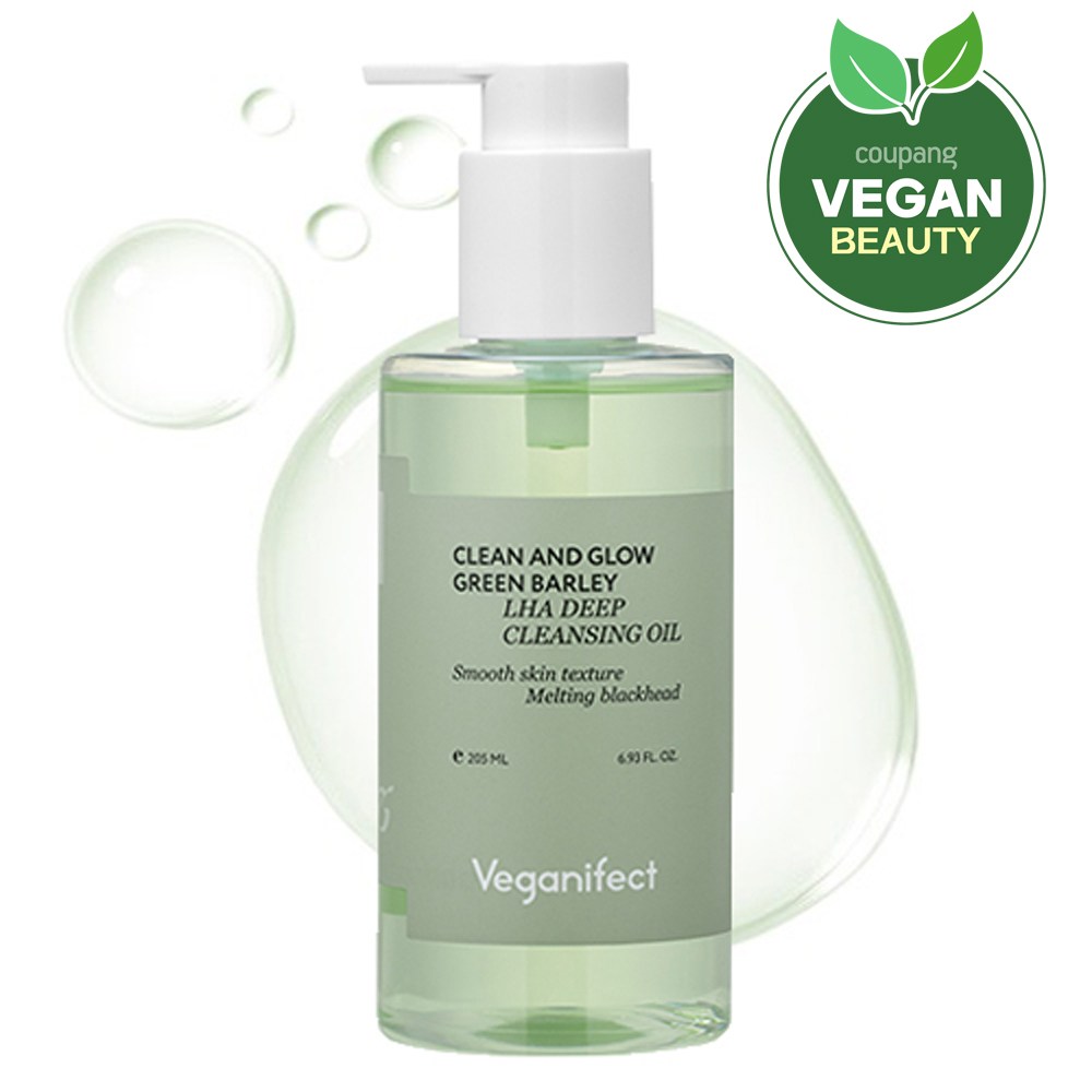 ビーガンエフェクトクリーン＆グロージーンズLHA毛穴ディープクレンジングオイル205ml1個
