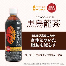 Qoo10 | 紅茶のおすすめ商品リスト(ランキング順) : 紅茶買うならお得