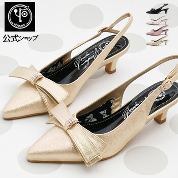 ヨースケ YOSUKE リボン バックストラップパンプス ポインテッドトゥ レディース 4.8mヒール 靴 4,851円