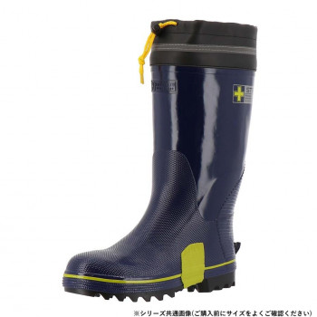 弘進ゴム ステルクセーフティー SBHD-3129 ネイビー 29.0cm B0361AC