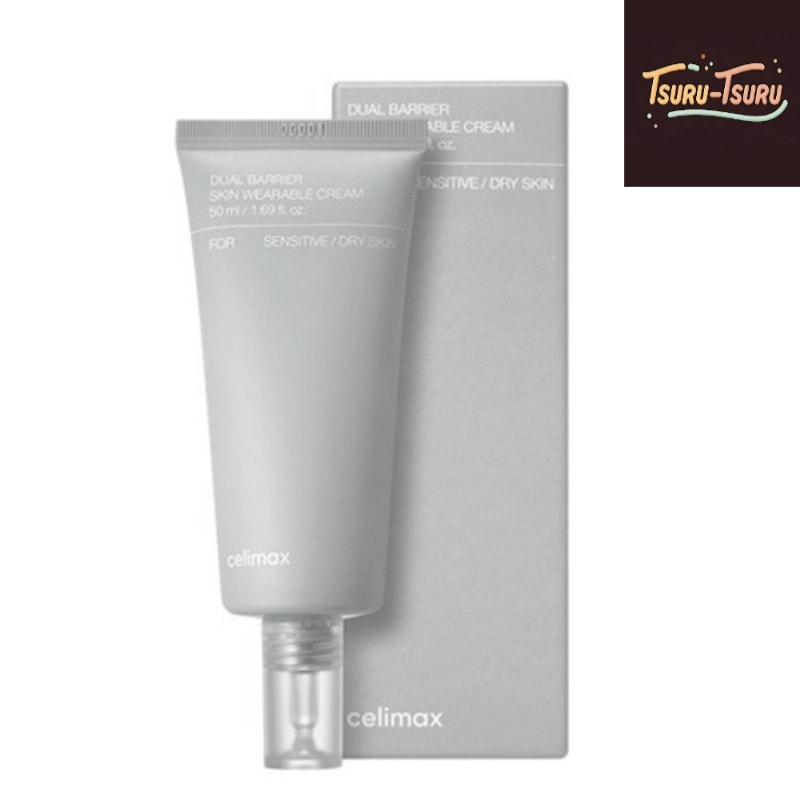 デュアルバリアスキンウェアラブルクリーム 50ml