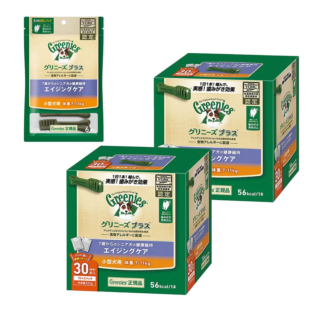 プラス　エイジングケア　小型犬用　７ー１１ｋｇ　３０本X２箱＋おまけ　６本　正規品　お一人様１点限り　ＣＲＣ45―14―03―03―30