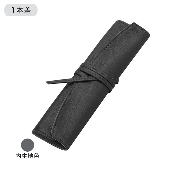 Pensemble ペンサンブル ロールペンケース 1ポケットロング ブラック PSR1-02-B