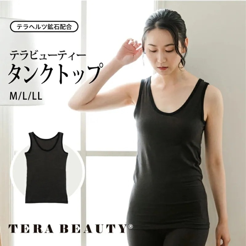 メール便可 テラビューティー タンクトップ 女性用インナー 究極のパワーストーンテラヘルツ人工鉱石使用 日本製 メール便1点まで TB-030 【T】