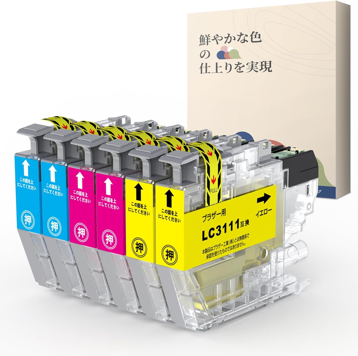 LC3111 互換インクカートリッジ カラー6本セット (2C/2M/2Y) 大容量 対応機種 DCP J572N J577N J582N J978N J998DN J973N J982N J987N