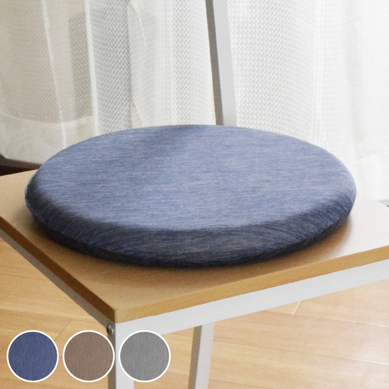 クッション 座布団 セット 2個 お得セット もちもち もちもち 冷感 ひんやり シートクッション フロアクッション 約36R モールドクッション 椅子 チェア チェアパッド 丸型 夏 低反発 ウレタ