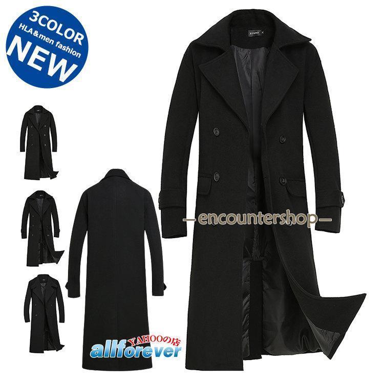 チェスターコート メンズ コート ロングコート ダッフルコート 黒 ビジネス 紳士服 冬 冬物 防寒着 アウター 通勤 カジュアル