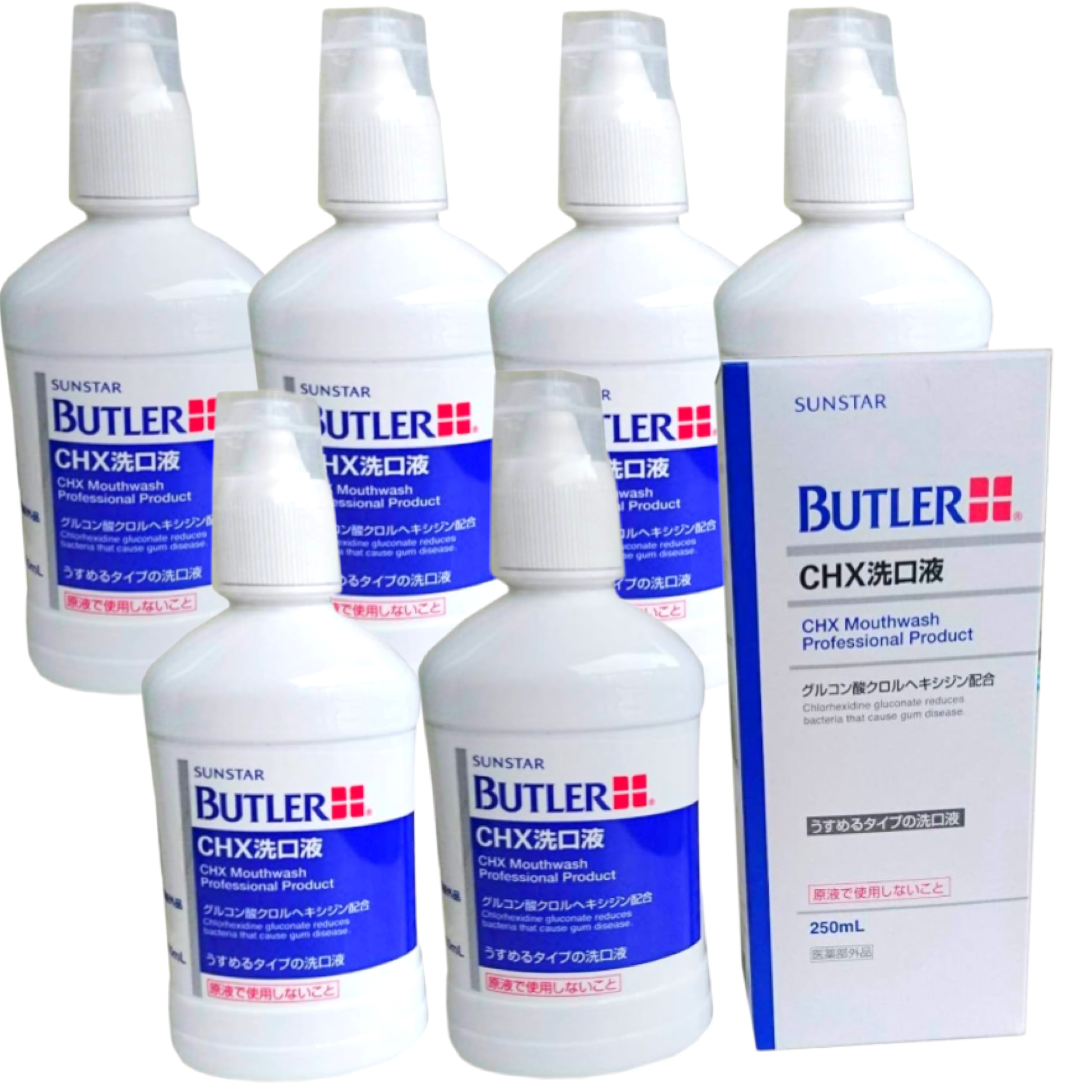 サンスター バトラー ＣＨＸ 洗口液 ２５０ml　６本 マウスウォッシュ 医薬部外品 [ヘルスケア&ケア用品]