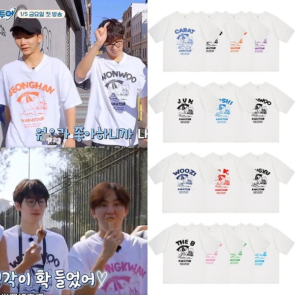 SEVENTEEN NANATOUR Tシャツ Lサイズ（K-Hub MNL K-Pop and K