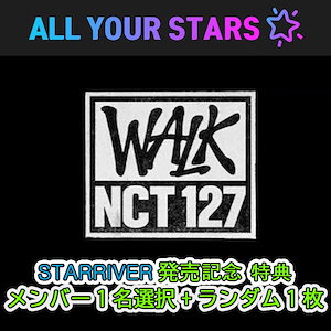 nct dream 中国 starriver チソン 特典トレカ チェキ風 2025年最新