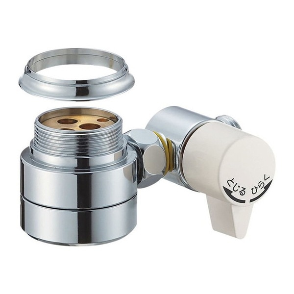 B98-AU2 [シングル混合栓用分岐アダプター]