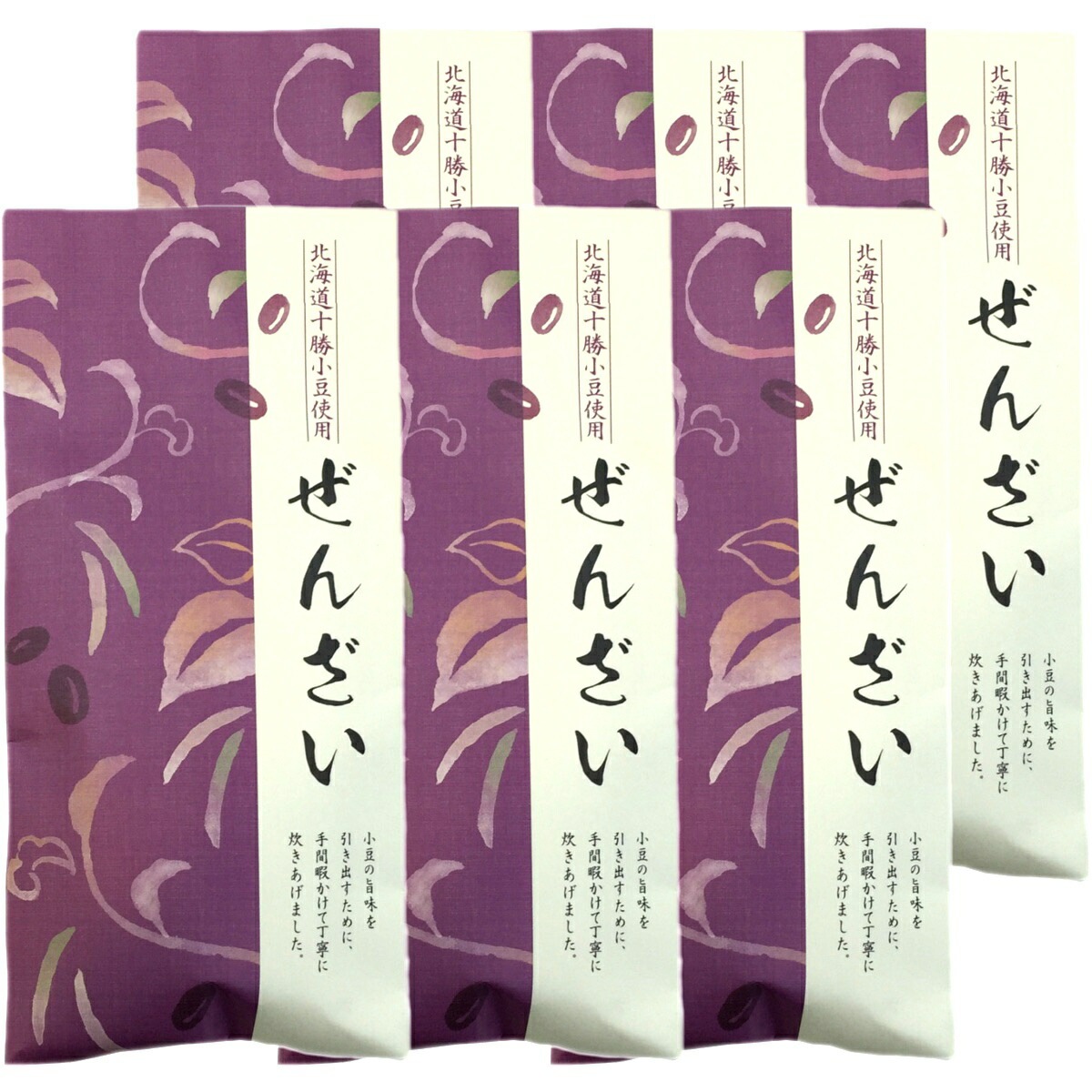 北海道十勝小豆100% ぜんざい 国産 180g6袋セット あんこ おしるこ 小豆 あずき アズキ 小豆ぜんざい 冷やしぜんざい 粒あん つぶあん スイーツ 小倉 お中元 敬老の日 プチギフト お茶