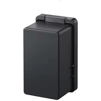 他サイト： 山崎実業　スマート コンセントガード(ブラック)　4157の商品画像