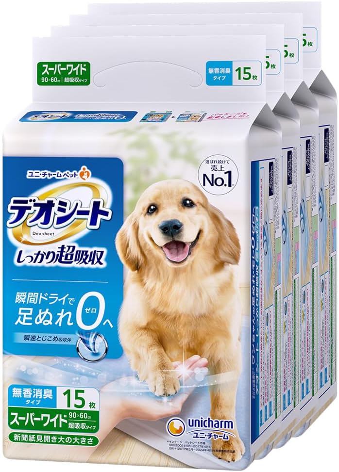 デオシート しっかり超なじむ 無香消臭タイプ スーパーワイド 15枚×4個 ケース販売 7,039円